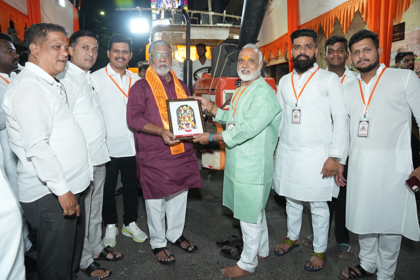 Felicitation ceremony