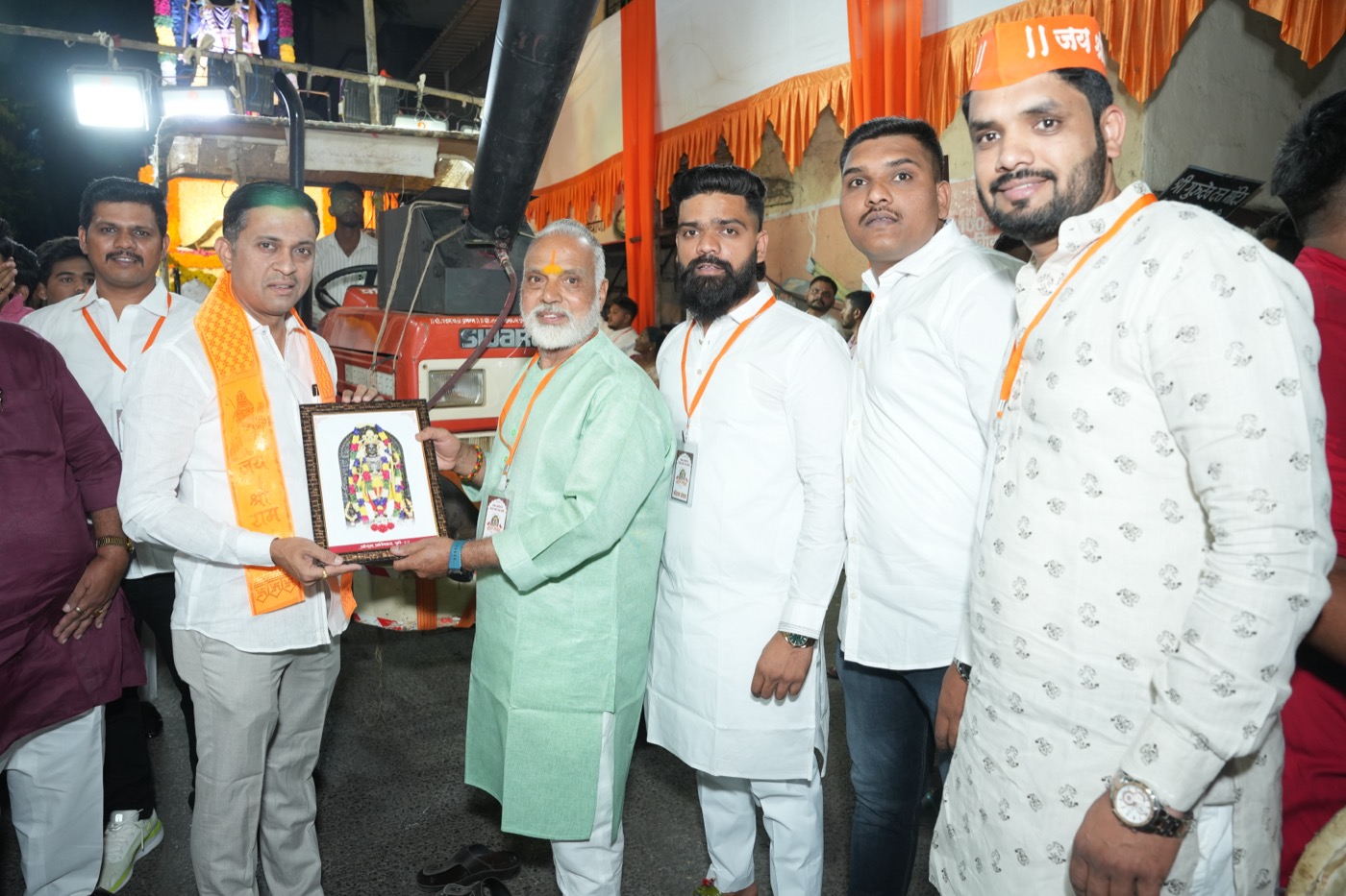 Felicitation ceremony